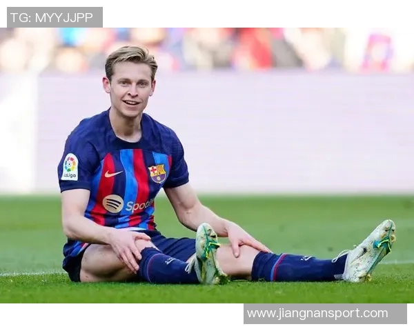 巴萨防守漏洞频现内部对巴尔德和孔德表现深感忧虑