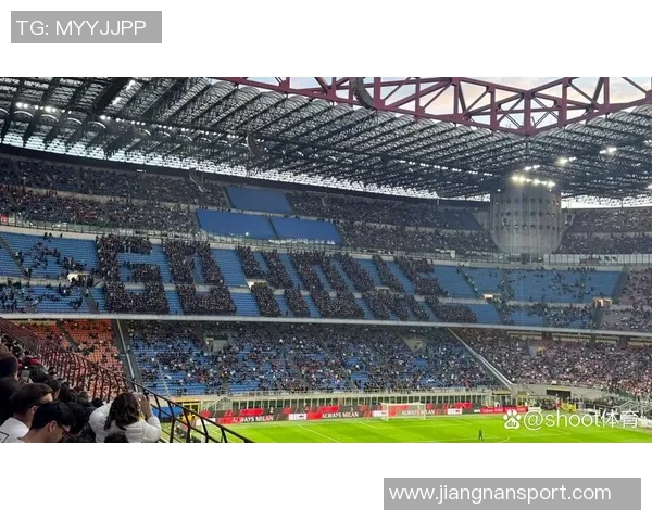 皇马呼吁南看台球迷支持球队避免嘘声以免影响比赛氛围